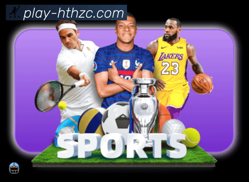 华体会APP 高清赛事图